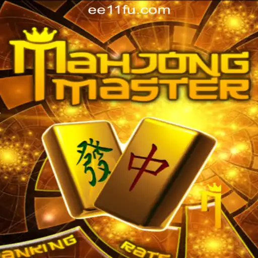Exploring the Captivating World of MahJongMaster and EE11.COM Oficial Slots Brasil #1