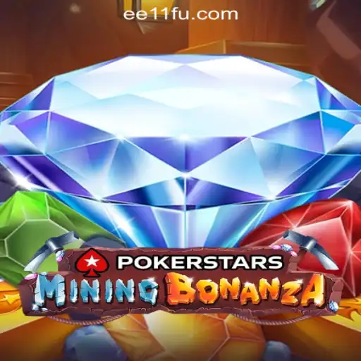 Exploring Pokerstars and EE11.COM Oficial Slots Brasil #1